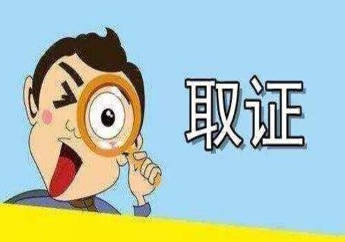 青岛私家调查：夫妻离婚时对动产的具体分割方法是怎样的